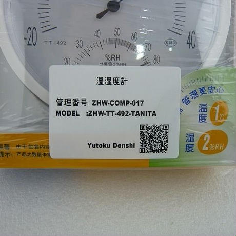 5aa8d18cef843f285200131c