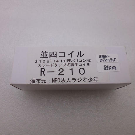 5bf63dff787d8453e1000765