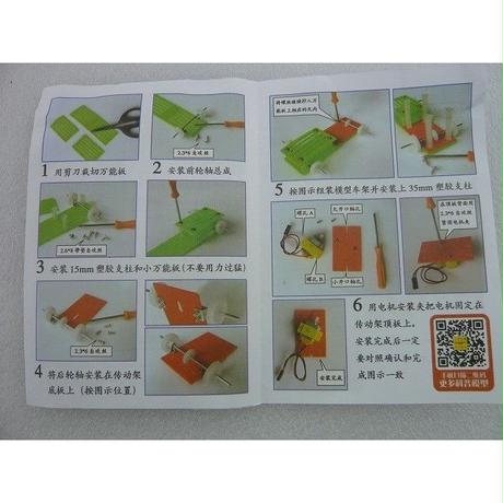 5b714ac45496ff278d0004bd