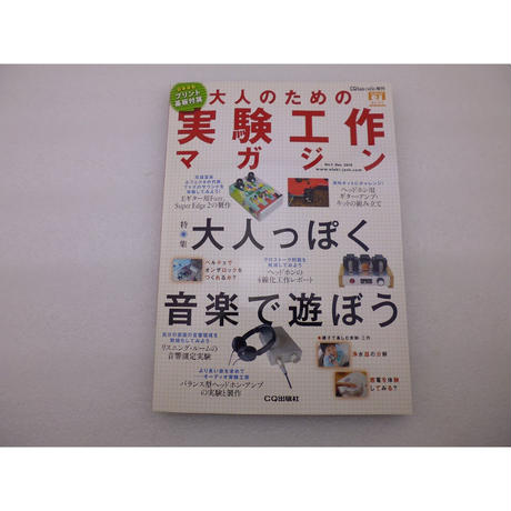 5e418034c78a53413741e42b