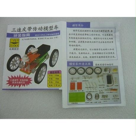 5b714ac45496ff278d0004bd