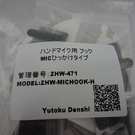5db69f51220e753419517a5e
