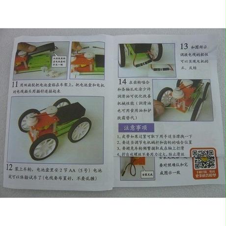 5b714ac45496ff278d0004bd