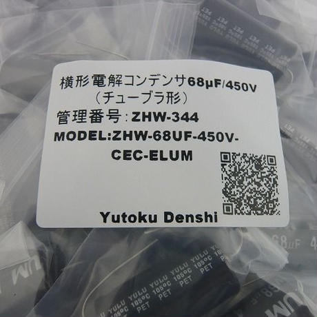 5a8140b7f22a5b5788000554