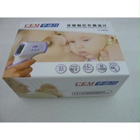 5bdc0fbf626c840c80000903