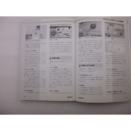 5e418034c78a53413741e42b