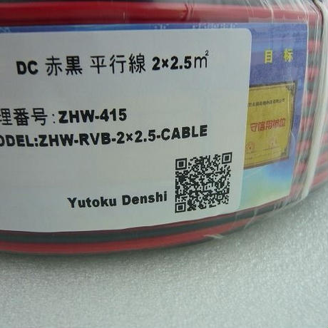 5be33fc8434c7251f80001d0