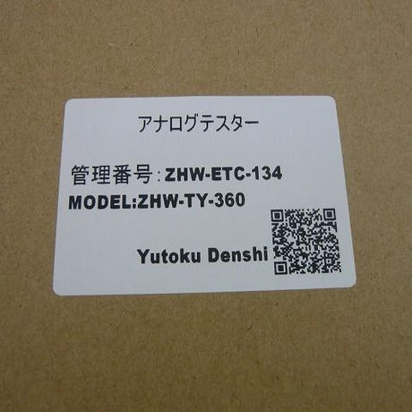 5b712f315f786630a7001e97