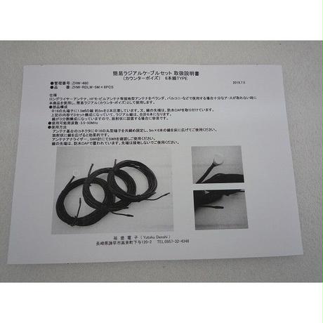 5d4937e7083829081a23a07b