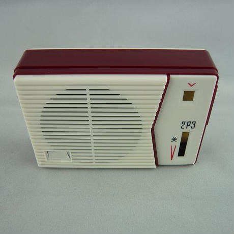 541aa5763cd4825ce300001e