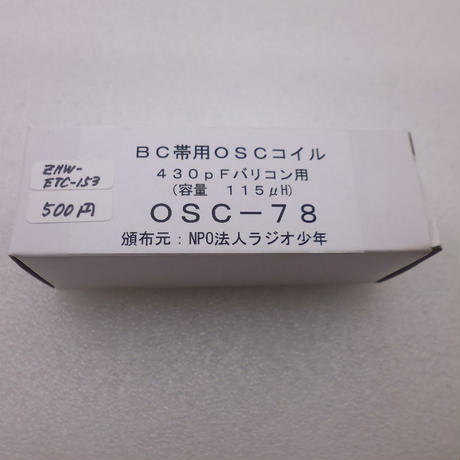 5bf50ae6c49cf367b000003d