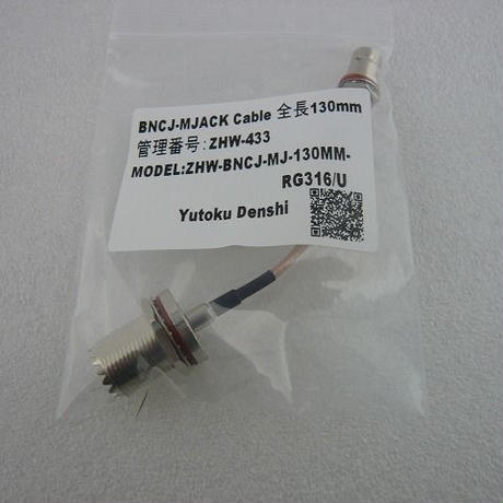 5cca9450adb2a1296374acb0