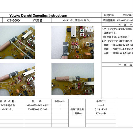 56b637972b349228bf00990d