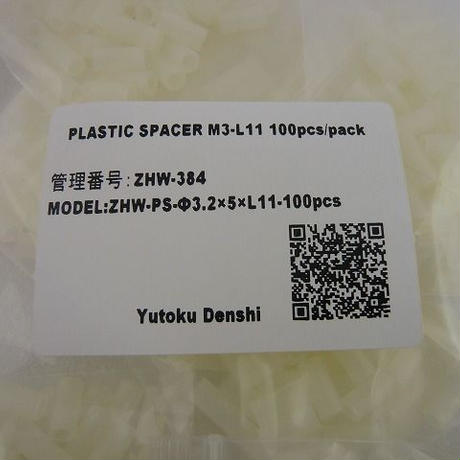 5b6f6ea450bbc3043a0002a9