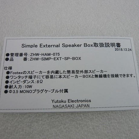 5c7362c23b6365375ca830d0