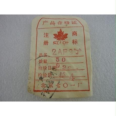 596445cbed05e62367005b76
