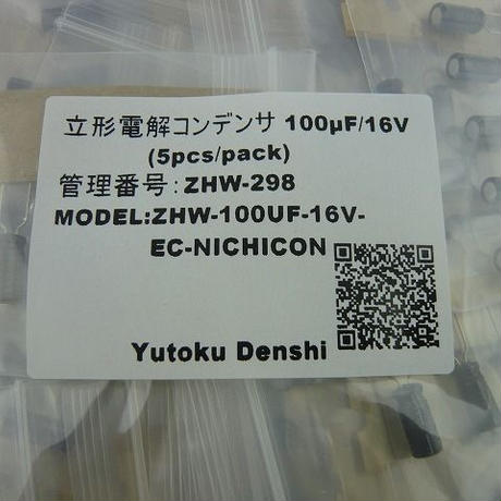 5909b314c8f22c98ae0076ad