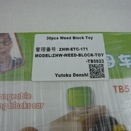 5c89b2ef89c42d3d3d5627d0