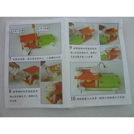 5b714ac45496ff278d0004bd