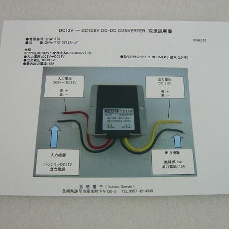 5b66ae4250bbc370b0003c57