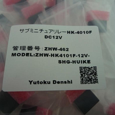 5d4a55db2e89b71be750d518