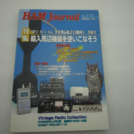 5cfdcde75aa9381d49226bf4