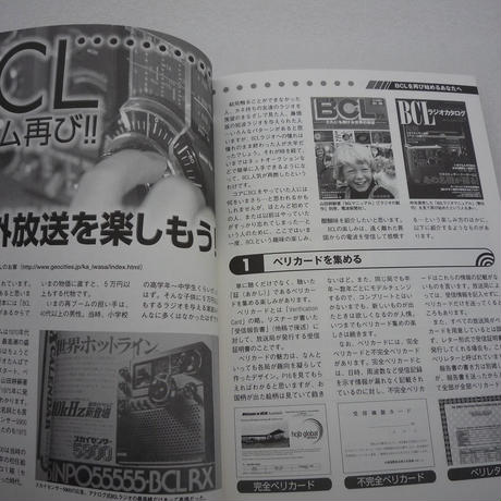 5cfdc90ec3a9670deb675e52