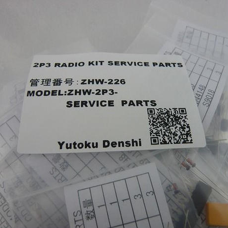 56895e4bef337732d600d772