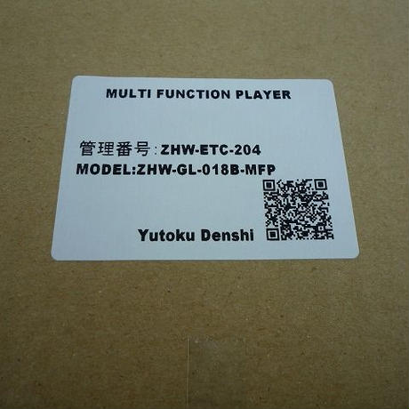 5e2b134ccf327f3c2ef2d7bc