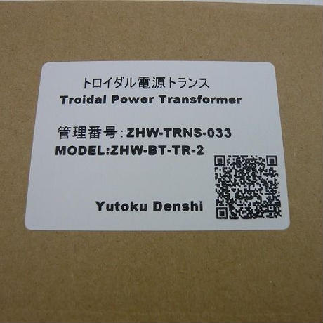 5be345b1434c724fd800012e
