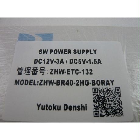 5b713279ef843f37c0003781