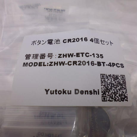 5b737a4eef843f56b300226d