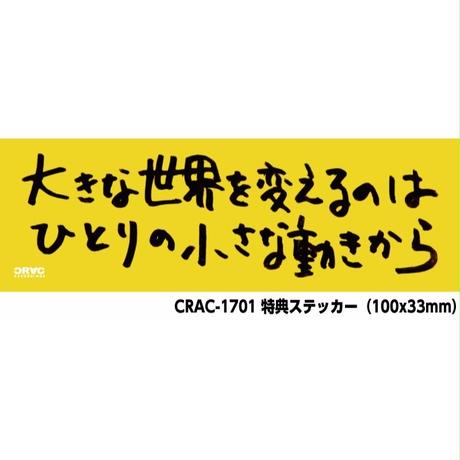 598b8254b1b6191e81004570