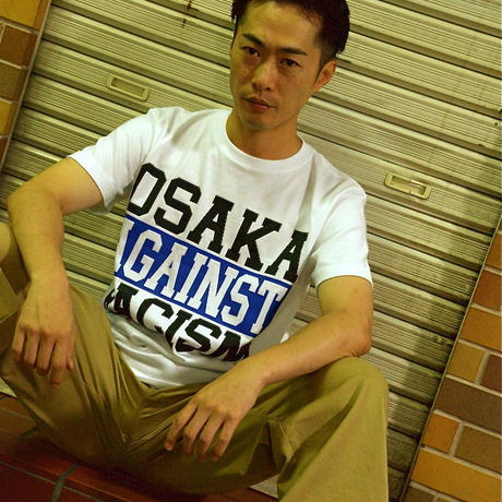 53a237ce8a5610bcf6000459