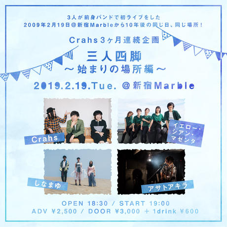 5c515ad3c2fc2819e331141e