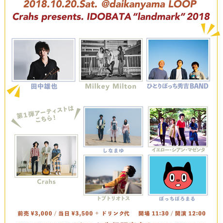 5b13da7d5496ff49a5002943