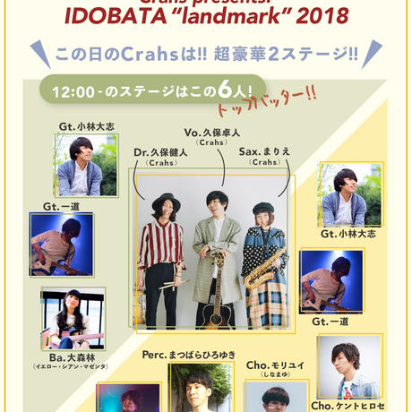 5b13da7d5496ff49a5002943
