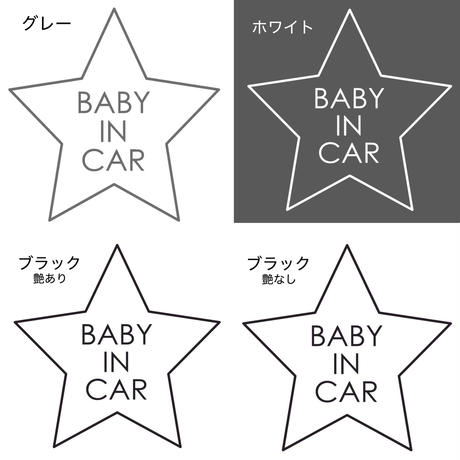 58ab32ac41f8e873fb005252