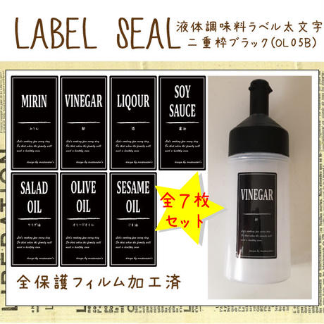 5827ff87a458c08d7600cadb