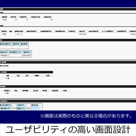 556bf127391bb30709000a78