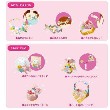 5f505e0600f4d022fc731cce
