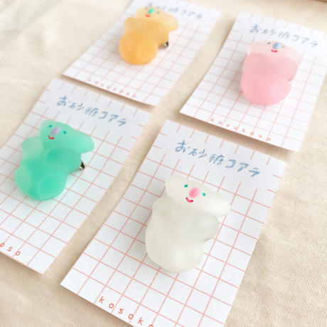 5d6349d383ac2872240def7b