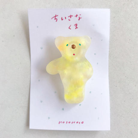 5ef196e3d26fa51821902bfd