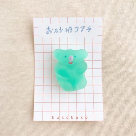 5d6349d383ac2872240def7b
