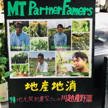 5f749d8607e1635641f1c35e