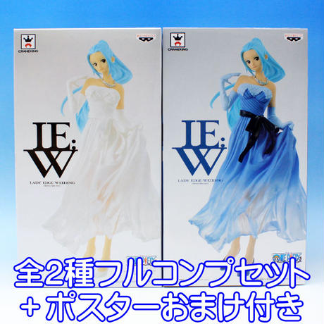 5b7519815496ff04b800124e