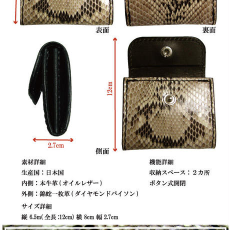 58abc28641f8e84e6b0003f1