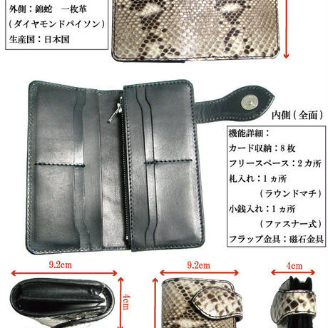 58abc38000d33195db0006bc
