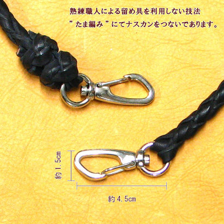 589d691cc3b8dfd57c00051c
