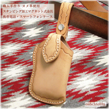 5347a52c3e7a4a51db0000cb